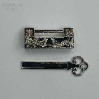 【仿古鎖頭 鑰匙鎖 鎖釦】古代古式銅鎖家用鎖首飾盒木盒木門橫開掛鎖花鳥古玩鎖