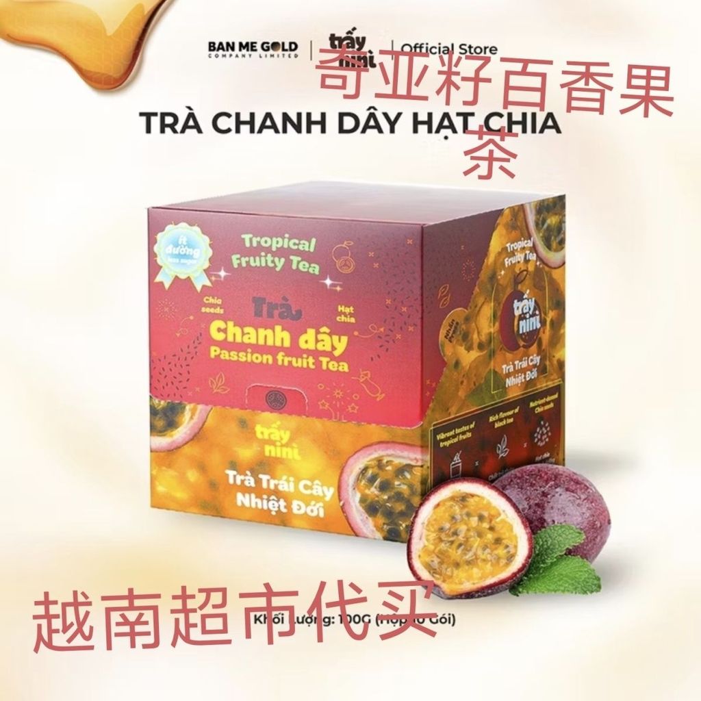 hat chia的價格推薦- 2026年1月| 比價比個夠BigGo