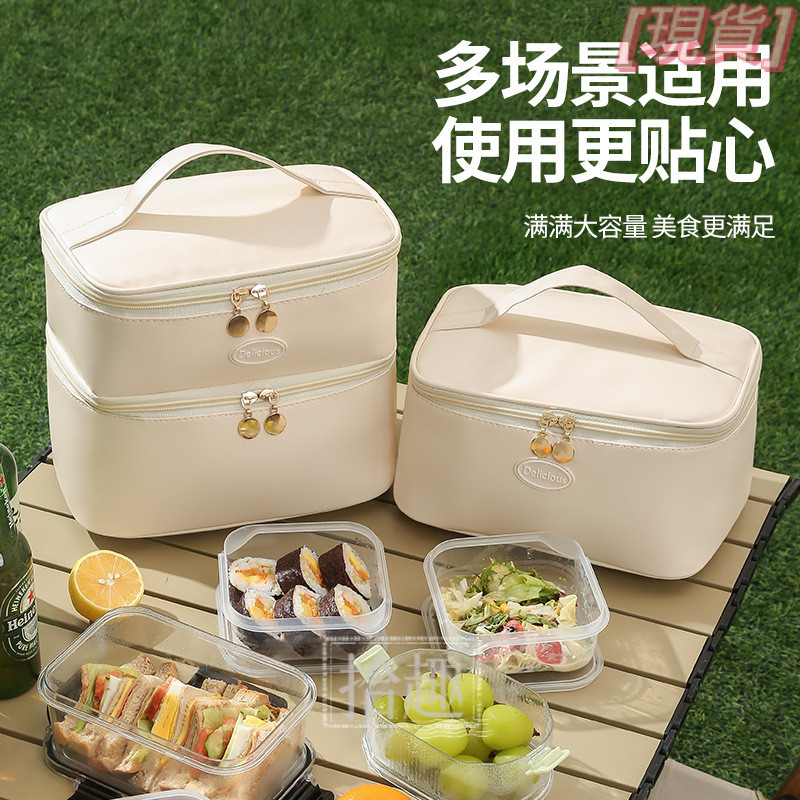 【上班族學生必備】新款分格便當盒 分隔便當盒 保溫便當袋 PU雙層便當包 學生便攜單層保溫袋 保溫袋 餐盒 台灣製 便當