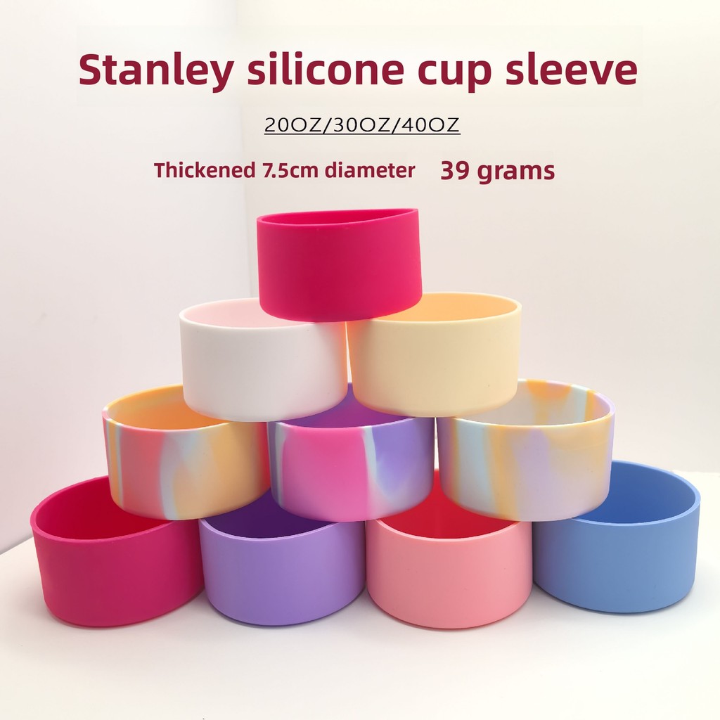 Stanley Cup 矽膠靴底保護套絕緣玻璃杯蓋防滑防震套適用於 Stanley Quencher 40 盎司 30