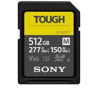SONY 512GB SF-M512T TOUGH UHS-II 高速記憶卡