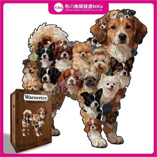 【拼裝DIY碎片】小狗拼圖玩具木質異形拼圖遊戲存錢罐拼圖-411