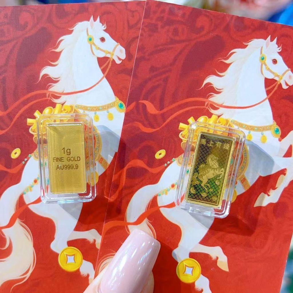 ✧中壢景福珠寶✧ 黃金9999 馬上有錢 單面小金條 保值 送禮 儲蓄