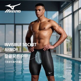 【安安】 濃泳褲 男士 2026新款 成人 五分 專業 競速 游泳 裝備 全套泳衣