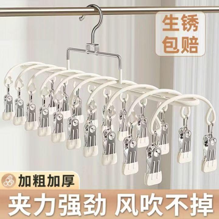 【臺灣發貨】雙排20夾襪夾配件炒鍋蒸鍋玻璃鍋蓋鍋蓋頭頂帽頂珠手柄帽MRL