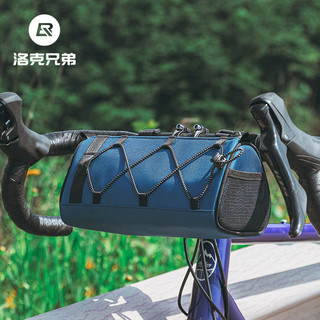ROCKBROS洛克兄弟自行車騎行包 車頭掛包 前梁包 車頭包 防水包 自行車龍頭包 車前包 礫石公路車車把包 車前包