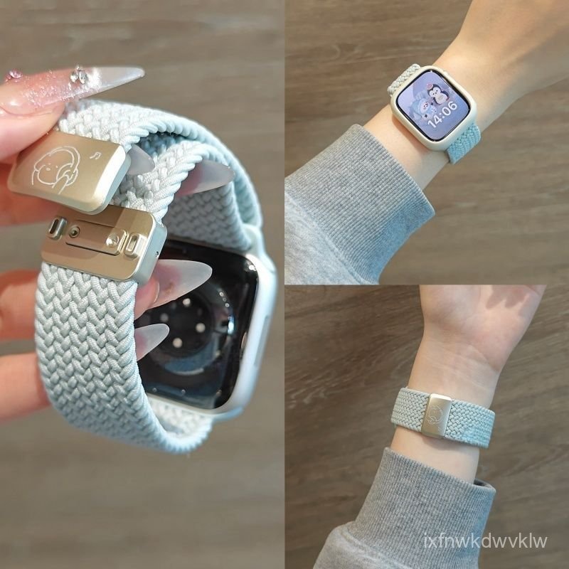 薄荷綠適用Applewatch11錶帶尼龍編織磁吸音樂小狗蘋果手錶SE高級 4QSE
