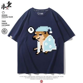 【今日特價 24H】喪系Cheems子打工人短袖T恤潮秋田柴犬廢柴自暴自棄梗男女衣服