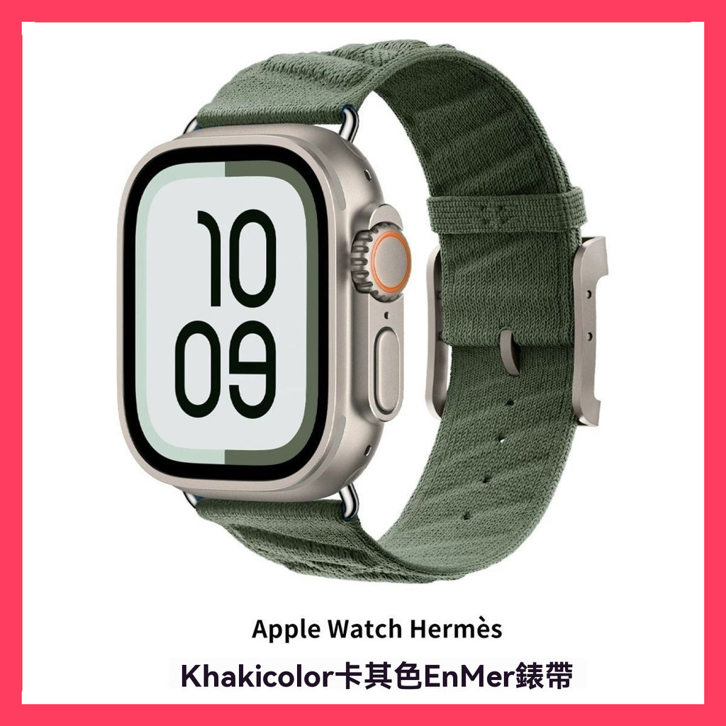 🌈嗨玩✨Apple Watch S11 蘋果 | 錶帶 S10 Ultra3 | 手錶 44/45/46/49mm