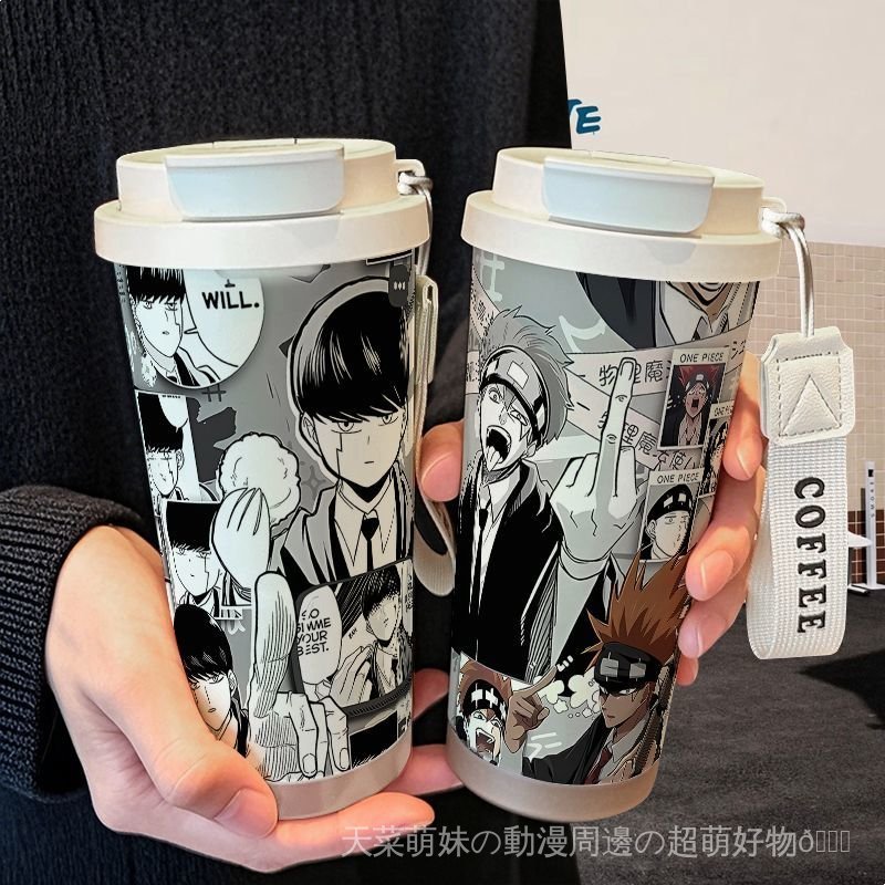 『肌肉魔法使-MASHLE-』物理魔法使 肌肉魔法使 週邊 物理魔法使週邊保溫杯不銹鋼吸管雙飲大容量咖啡水杯學生高顔值 