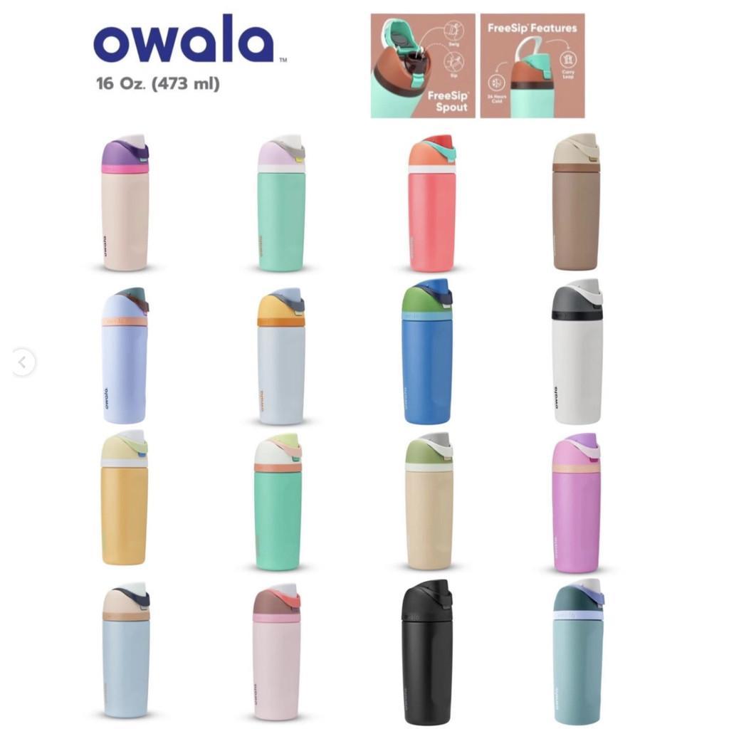 Owala 16 盎司 FreeSip 兒童奶瓶 - 帶翻蓋的不銹鋼保溫盃,不含 BPA,健身房和旅行必備 生日禮品