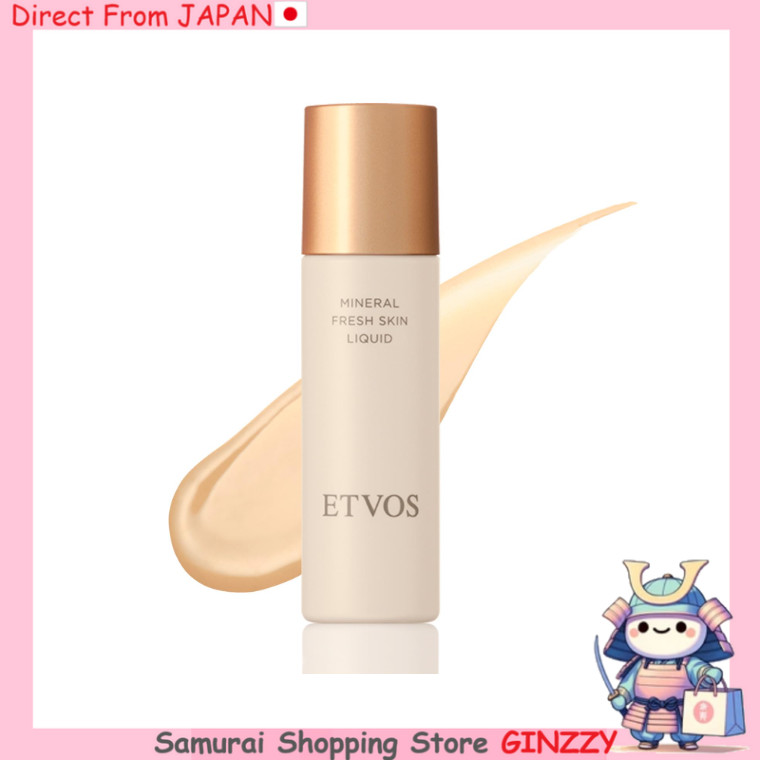 ETVOS礦物新鮮肌膚液 SPF32 PA+++ 30ml 日本化妝品