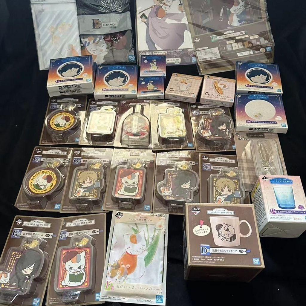 🧡326號星球🧡夏目友人帳周邊 夏目友人帳貓老師 萬代正品一番賞 一番賞貓老師 夏目友人帳 貓咪老師與讀書時間