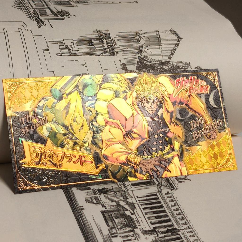 ✨免運優選✨JoJo的奇妙冒險周邊 JoJo的奇妙冒險卡片 JoJo的奇妙冒險折光卡 承太郎迪奧喬尼周邊動漫卡送同學禮物