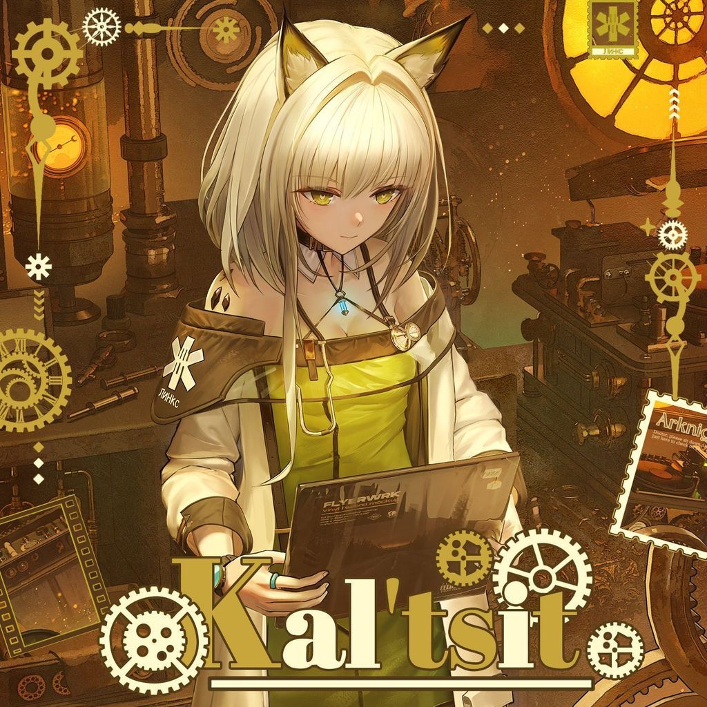 🌟免運出貨🌟【婭萌】明日方舟凱爾希時間旋律之館同人穀子周邊 明日方舟周邊 明日方舟吧唧 明日方舟色織 明日方舟立牌