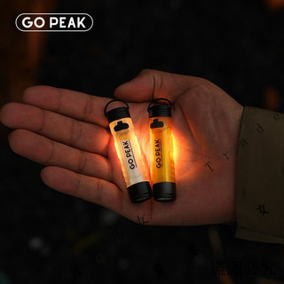 辦公🎉【9689人收藏】GOPEAK戶外便攜迷你手電筒釣魚照明燈 mini手電筒 鑰匙扣燈 led燈鑰匙圈