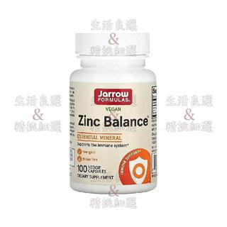 免運 熱銷 下殺 美國 Jarrow Formulas 鋅平衡素 100粒