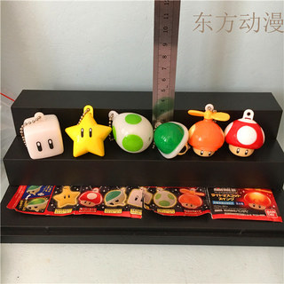 散貨 bandai萬代 超級瑪麗Mario 發光 鑰匙鏈 吊飾 扭蛋玩具 DHRL