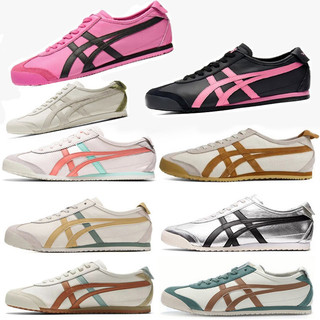 Asics/亞瑟士Onitsuka Tiger（鬼冢虎）Mexico 66 德訓鞋情侶款薄底休閒鞋男女款