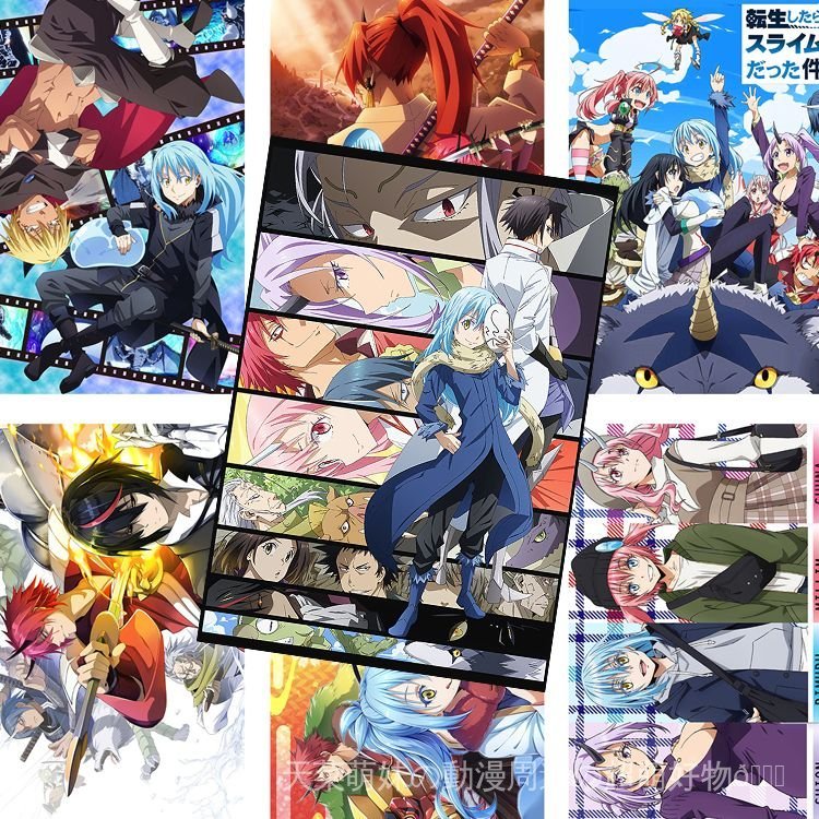 『転生したらスライムだった件』轉生史萊姆 關於我轉生變成史萊姆這檔事 週邊 關於我轉生變成史萊姆這檔事海報二次元週邊房間