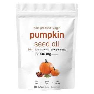海外爆款 南瓜籽油 南瓜籽提取物 pumpkin seed oil 180粒/300粒