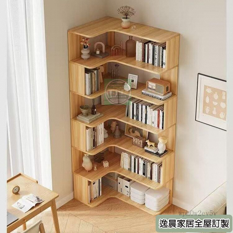 【可開發票】書架 轉角書架 一體靠墻 落地置物架 家用兒童收納書櫃 簡易多層墻角儲物櫃 多層收納櫃 拐角櫃 三角置物架
