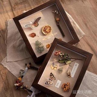 ✨可開發票🎇立體中空相框標本展示框diy手工創意擺臺植物樹葉幹花蝴蝶畵框