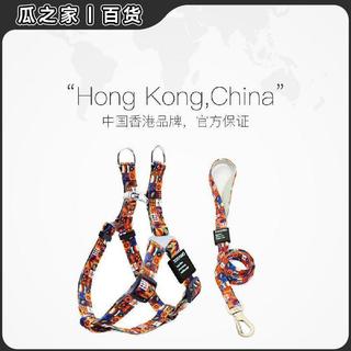 【臺灣發貨】Toteamo牽引繩可調節狗繩狗鏈大中小型犬遛狗寵物項圈泰迪胸揹帶✈️工廠直銷