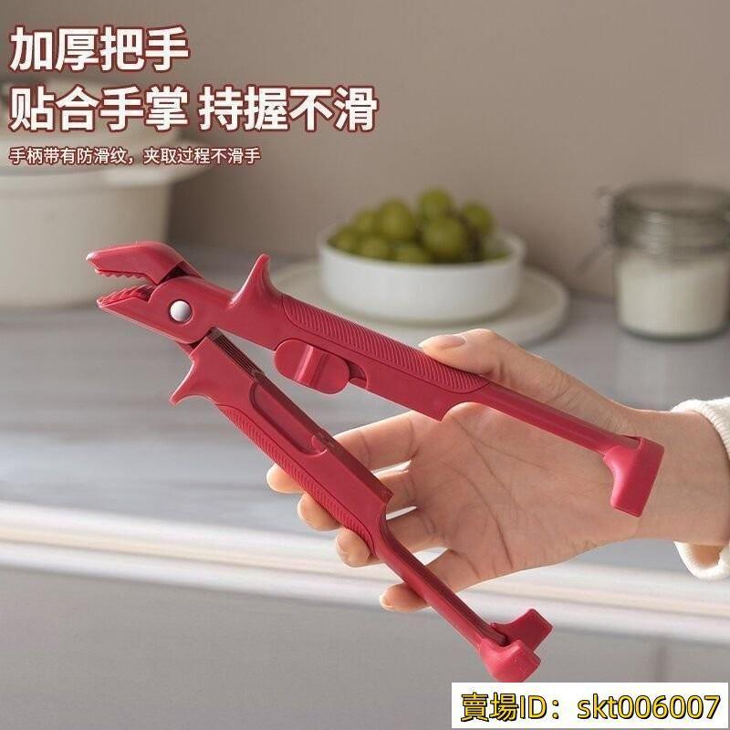 🔥台發免運🔥廚房硅膠取碗防燙夾碗器夾取防滑盤子蒸鍋夾子烤盤蒸菜神器家用🔥雙頭防燙夾🔥防燙硅膠夾🔥碗盤夾🔥TO