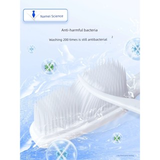 單束毛牙刷 牙刷 納美家庭組合裝小頭情侶專用牙刷