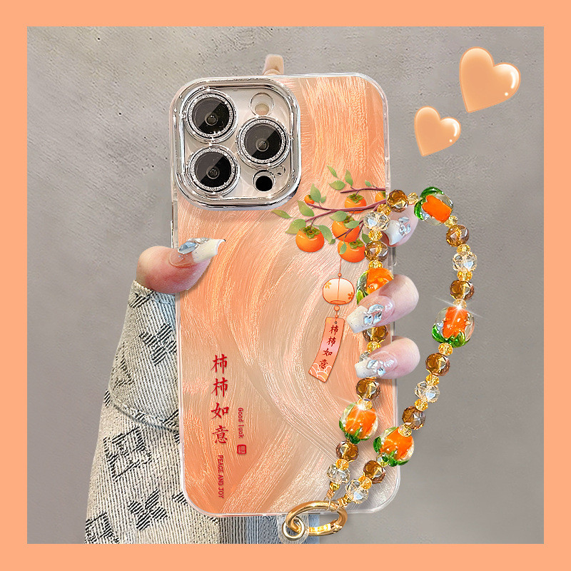 ZX甄選✨17手機殼 柿柿如意手鏈適用蘋果16國風手機殻iphone17係列新款15promax羽紗