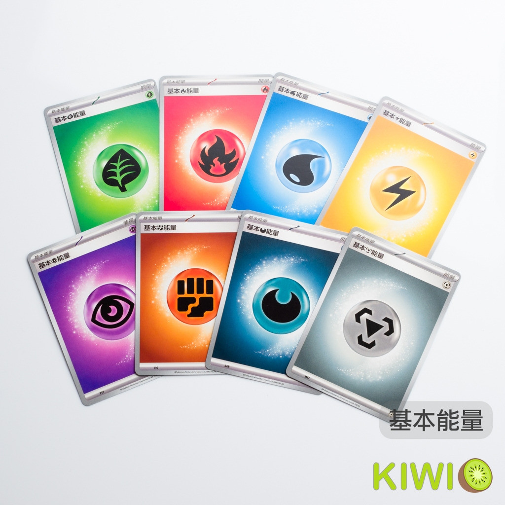 KIWI 🥝 PTCG 中文版 超級進化 MEGA 基本能量 能量卡 普卡 寶可夢卡牌