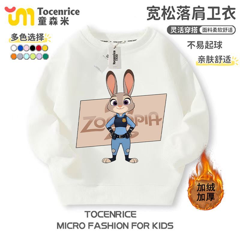 100%純棉兒童大學T 親子裝新款 Zootopia瘋狂動物城角色合集春秋款童圓領刷毛上衣服
