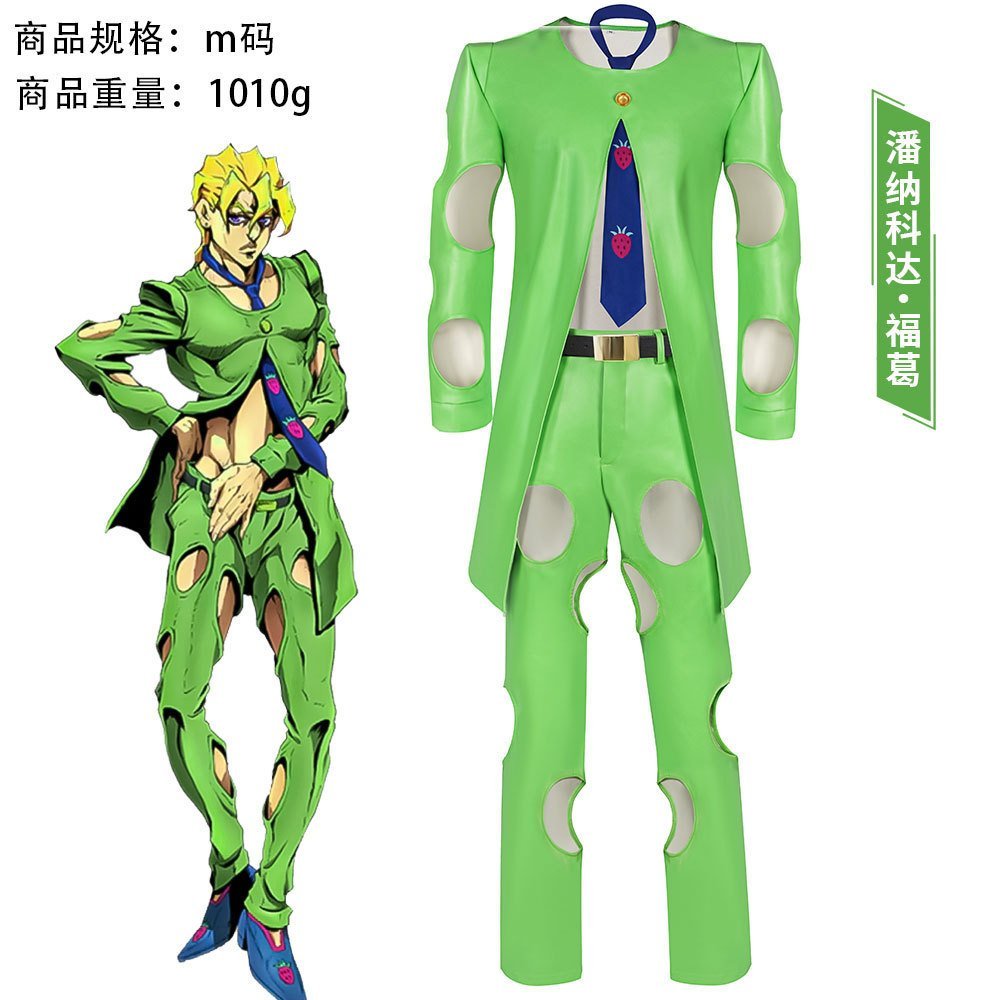 JoJo的奇妙冒險金風Cos服Pannacotta Fugo Cosplay Fugo Christmas