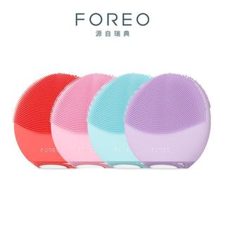 EAR3C 『怡耳3C』瑞典 FOREO LUNA™4 mini 智能雙面淨透潔面儀