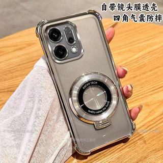 新款 CD磁吸支架四角防摔殼 紅米note15 4G 紅米note15pro+ 5G 紅米note11pro 11S軟殼