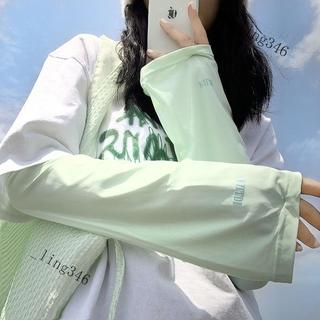 免運🎆CHUXINSTILL品牌寬鬆日韓多巴胺大袖口女防紫外綫冰袖防曬袖套夏