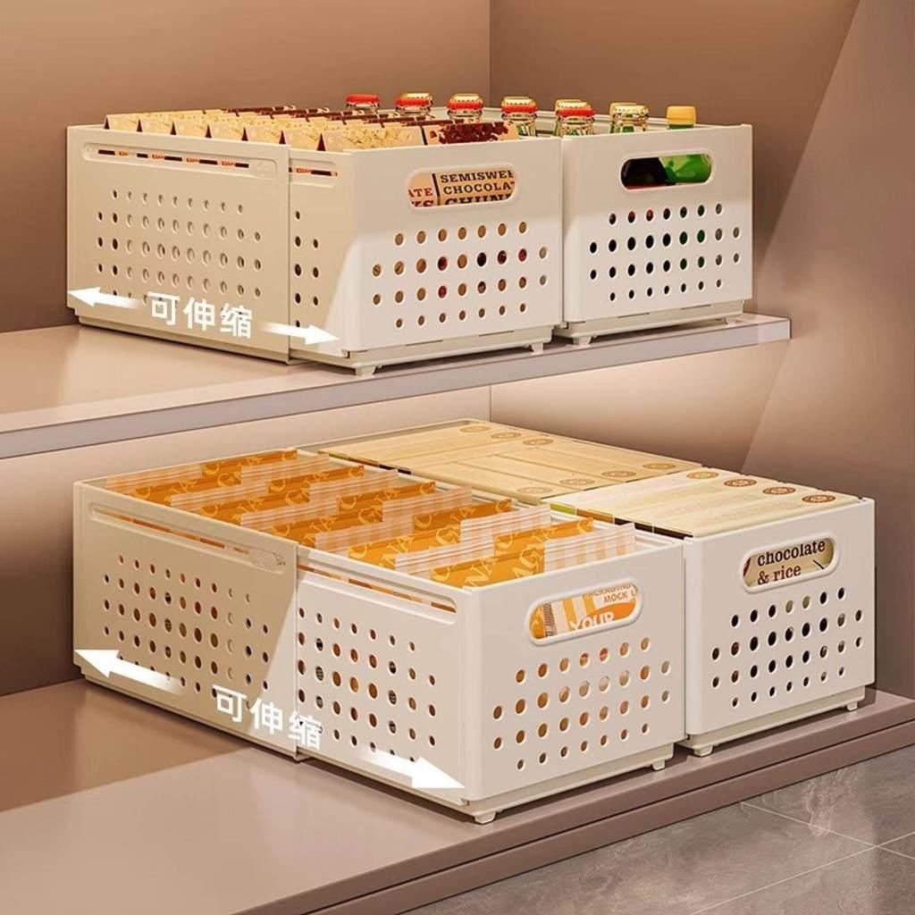 臺灣發貨🥇【直播專享】套裝可伸縮櫥櫃收納盒抽屜式桌面零食雜物廚房整理盒QSCIA