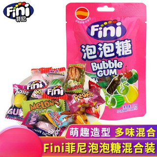 🍀滿額優惠減-代購🍀西班牙進口Fini菲尼夾心泡泡糖34g混裝網球西瓜可樂蜜瓜味口香糖