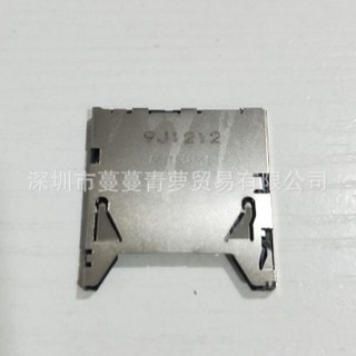 適用於尼康D5500 D5600 D7500 d3500卡槽 G7XII Z50 SD卡槽 全新