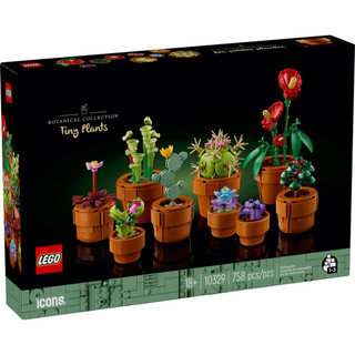 LEGO樂高積木/ 花卉/ 10329/ Icons迷你盆栽 eslite誠品