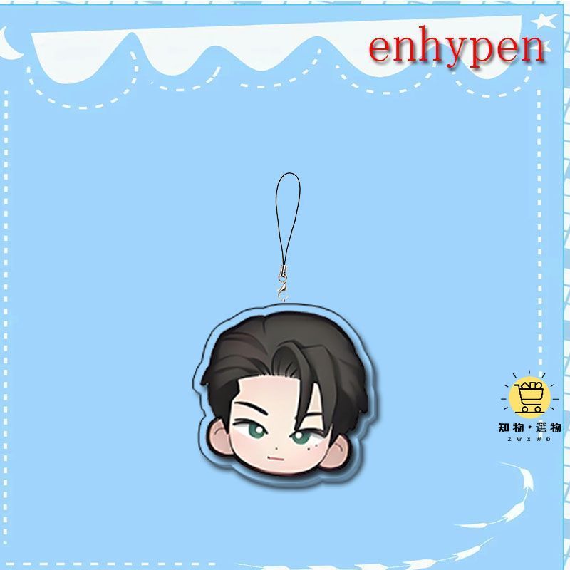 【台灣現款】ENHYPEN周邊 應援物 enhypen周邊可愛高顏值卡通亞克力手機鏈學生禮品裝飾掛件禮物ZW