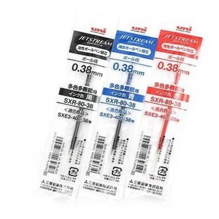 uni 三菱 Uni-ball SXR-80-38 0.38多機能溜溜筆芯【金玉堂文具】