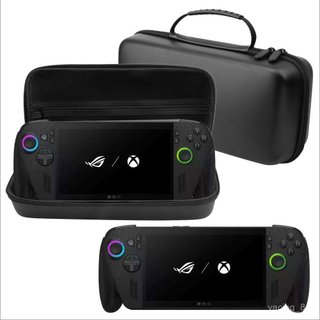 ✨臺灣出貨✨適用於 ROG Xbox ally掌機收納包 ROG Xbox ally X皮紋防水手提包