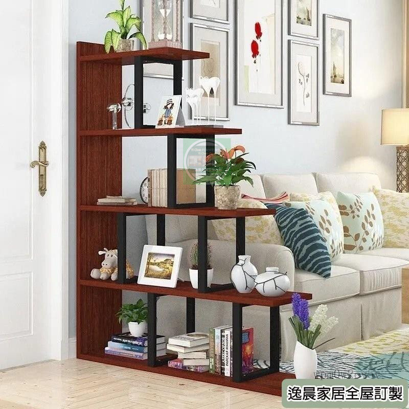 【可開發票】置物架簡約現代客廳隔斷書櫃展示架裝飾屏風花架書架鋼木多層落地