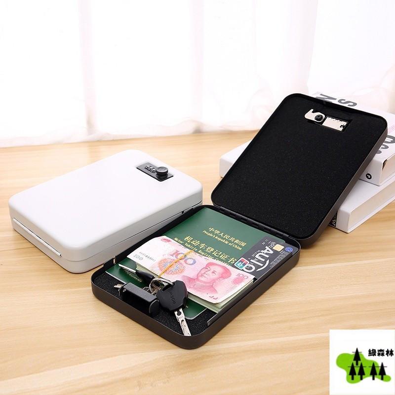 森林優選家用保險箱 現金保險盒 首飾珠寶盒 密碼盒 禮品零錢盒密碼箱 小型防盜家用 迷你新款安全保險箱小孩子存錢盒子🔹