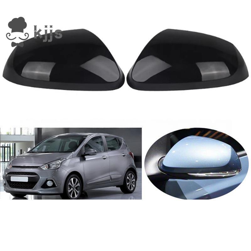 1 對汽車後視鏡罩殼適用於 I10 2013-2018 側門後視鏡罩外殼保護