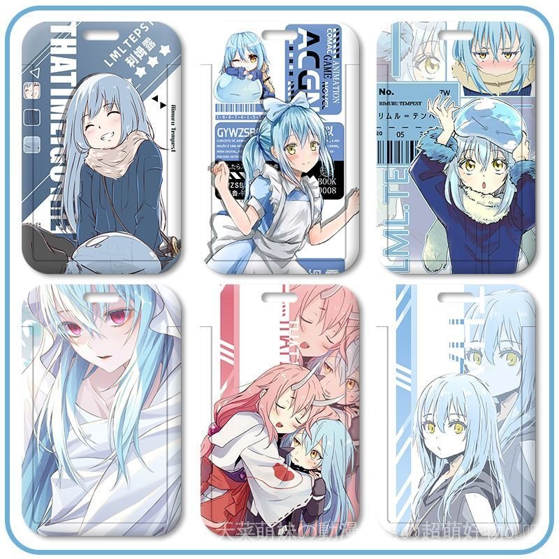 『転生したらスライムだった件』轉生史萊姆 關於我轉生變成史萊姆這檔事 週邊 關於我轉生變成史萊姆這檔事利姆魯卡套學生校園