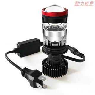 H4自帶透鏡矩陣LED大燈遠近一體雙光超亮燈泡汽車鐳射改裝24V貨車