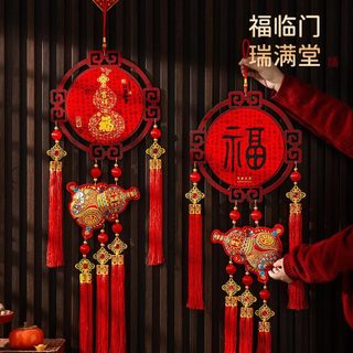 『免運/可開票🔥』馬年百福木掛件春節中國結裝扮葫蘆裝飾新年過年家用福字掛飾佈置 HTVT
